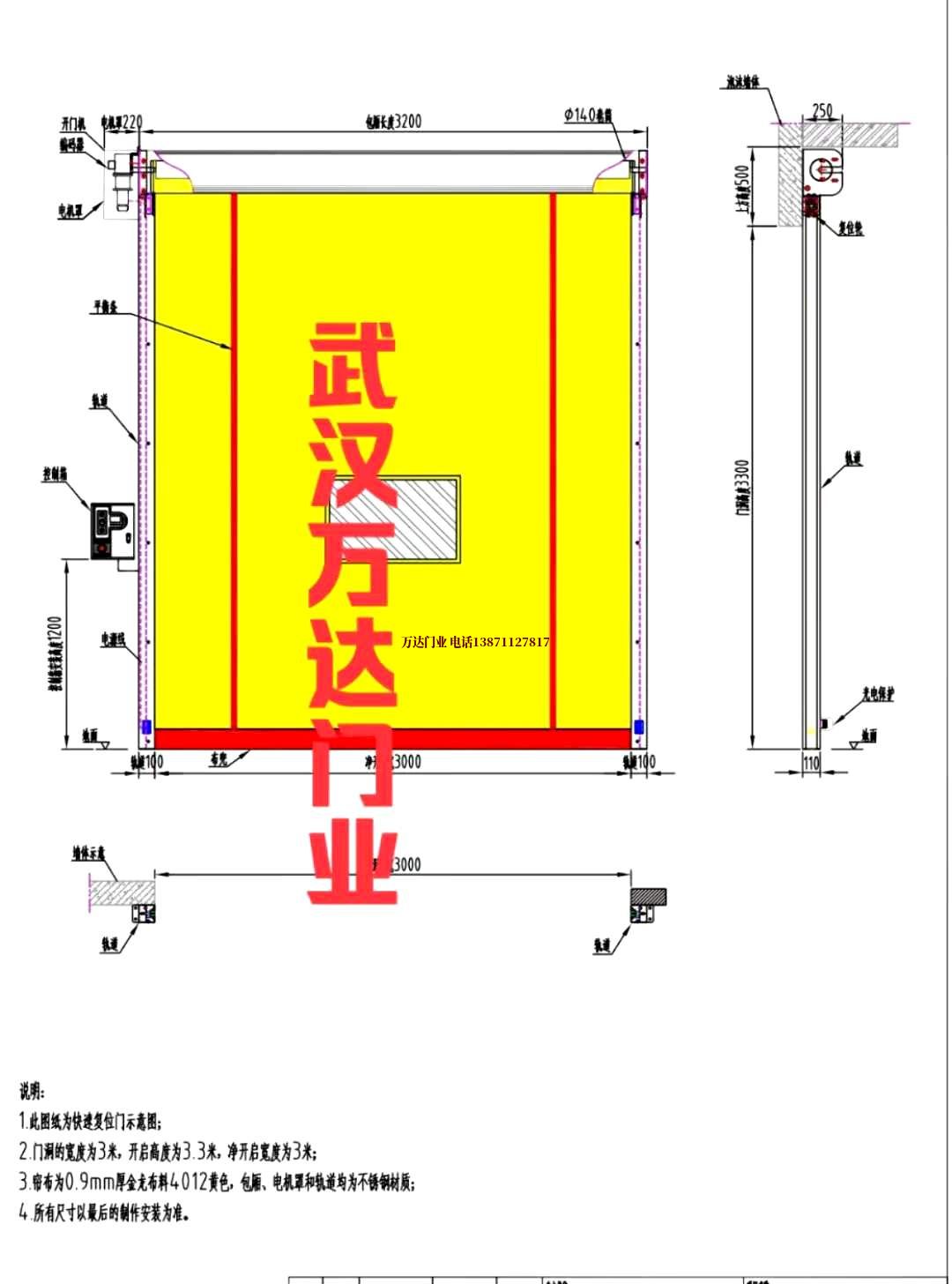 油田邻水管道清洗.jpg